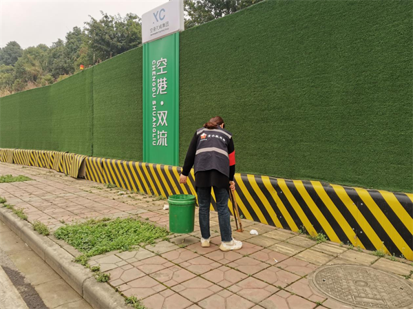 双流区黄水镇云华社区：微网实格助力社区高效拆迁