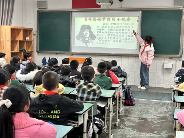新都区军屯小学开展“学雷锋”纪念日活动