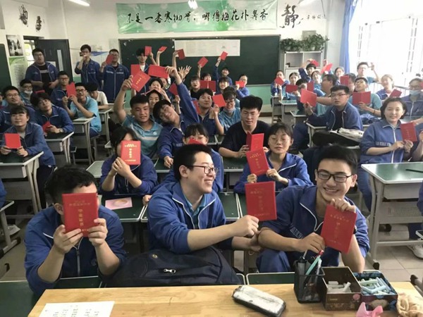 【十中 • 校园故事】在春天里且行且歌 • 胡志英——邯郸市第十中学“十佳三八红旗手故事锦集(三)
