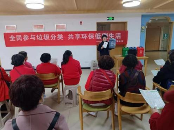 温江区公平街道开展垃圾分类知识宣讲活动