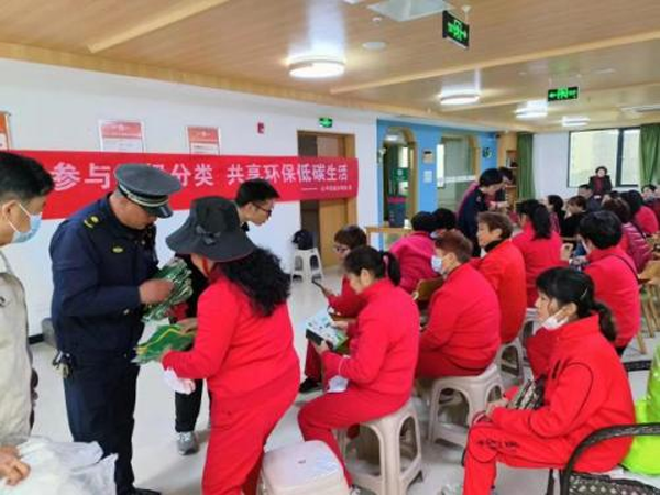 温江区公平街道开展垃圾分类知识宣讲活动