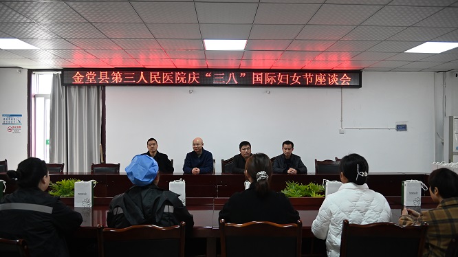 巾帼心向党.奋进新征程