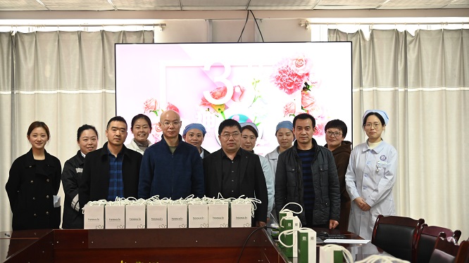 巾帼心向党.奋进新征程