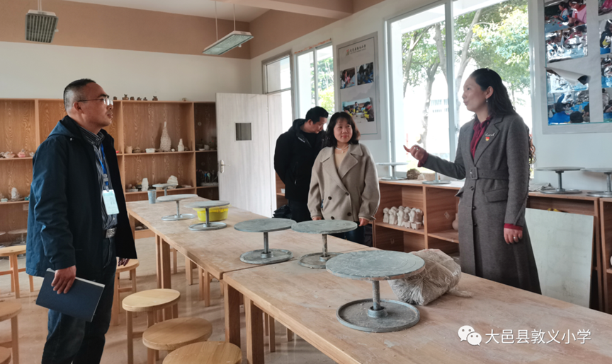 大邑县北街小学教育集团走进敦义小学