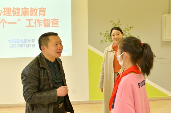 用心关注 用爱守护