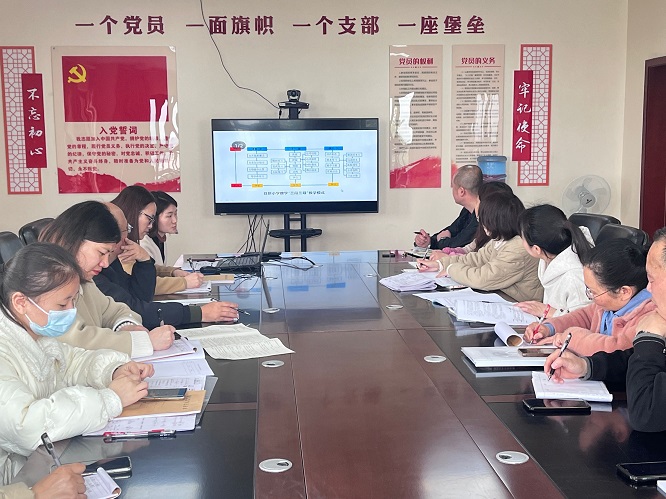 智慧分享 聚焦“三段三导”教学新模式