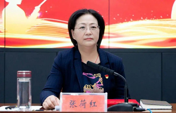  邯郸市教育局隆重召开纪念“三八”国际劳动妇女节表彰大会