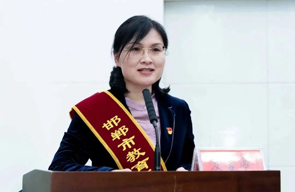  邯郸市教育局隆重召开纪念“三八”国际劳动妇女节表彰大会