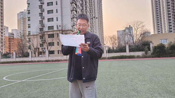 春晖拾趣三月天，芳菲悦动巾帼花——记邯郸市丛台区荀子实验小学“三八”妇女节趣味运动会