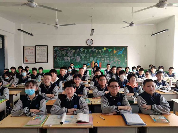 巾帼心向党，普法在行动——邯郸市丛台区实验中学三八妇女维权周系列活动