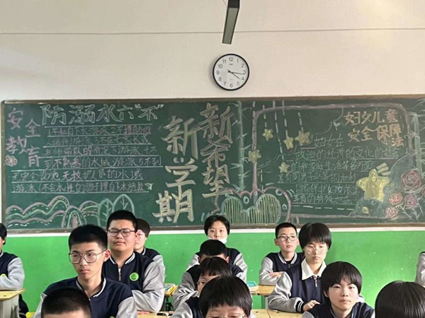巾帼心向党，普法在行动——邯郸市丛台区实验中学三八妇女维权周系列活动