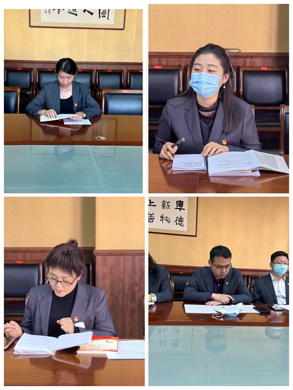 凝心聚力 团结向党———邯郸市丛台区实验中学2022年度组织生活会暨民主评议党员大会