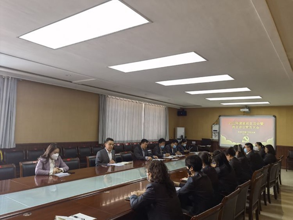 凝心聚力 团结向党———邯郸市丛台区实验中学2022年度组织生活会暨民主评议党员大会