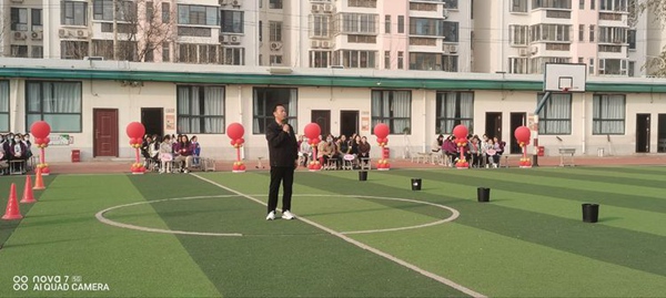 【三八女神节】“温馨三月天，浓情三八节”——邯郸市丛台区实验小学趣味活动