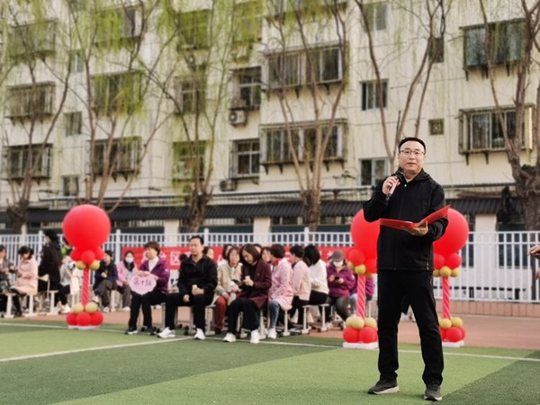 【三八女神节】“温馨三月天，浓情三八节”——邯郸市丛台区实验小学趣味活动