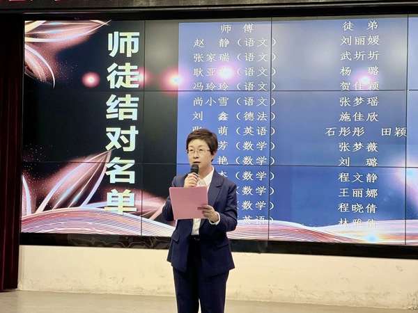 校园采风丨邯郸市丛台区广安小学：“青蓝工程”暨“广达课堂节”启动