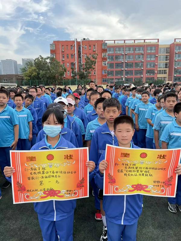 【十中 • 校园故事】在春天里且行且歌 • 陈露——邯郸市第十中学“十佳三八红旗手故事锦集 ( 五 )