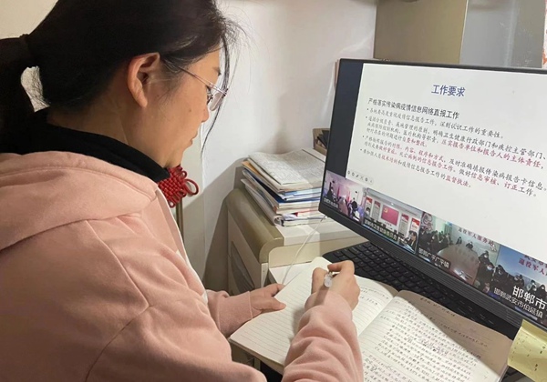 【十中 • 校园故事】在春天里且行且歌 • 陈露——邯郸市第十中学“十佳三八红旗手故事锦集 ( 五 )