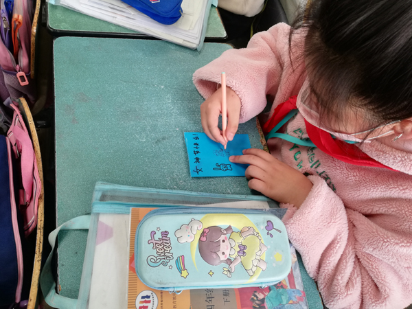 成都市新都区军屯小学举行“三八”妇女节庆祝活动