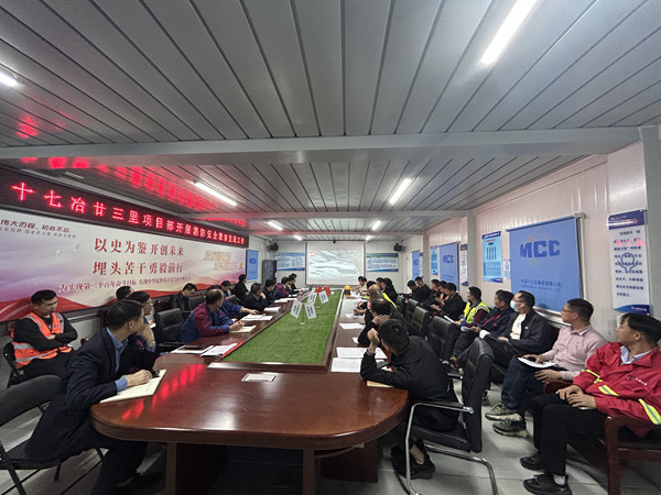 十七冶廿三里项目部开展消防安全教育活动