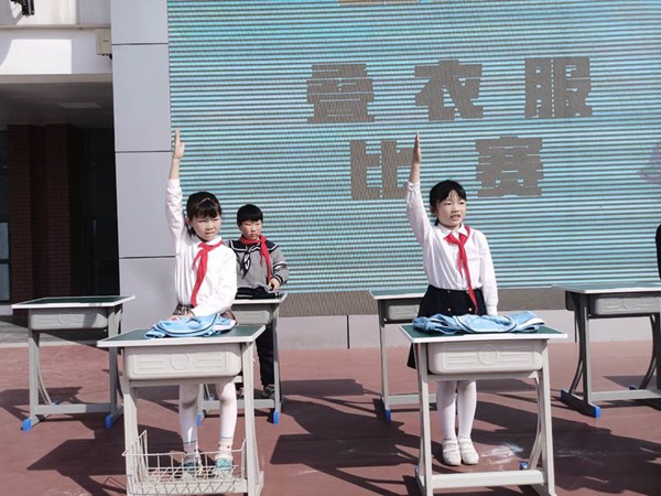【曙三育见·德育】为梦劳作，酝酿硕果——邯郸市丛台区曙光第三小学第二届劳动技能大赛纪实