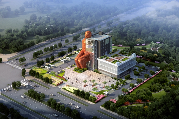 中国十七冶集团马鞍山郑蒲港新区Corpus人体博物馆建设项目顺利通过竣工验收