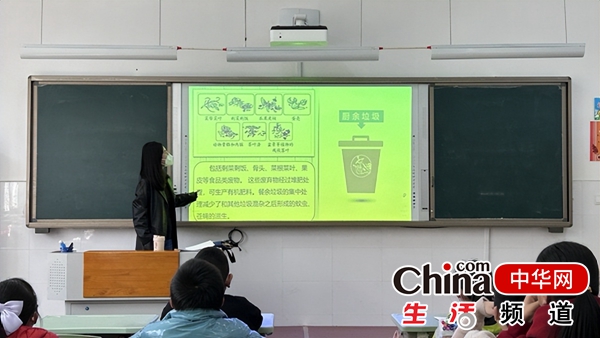 烟台黄渤海新区第三小学：开展“垃圾分类 绿色童行”劳动实践活动