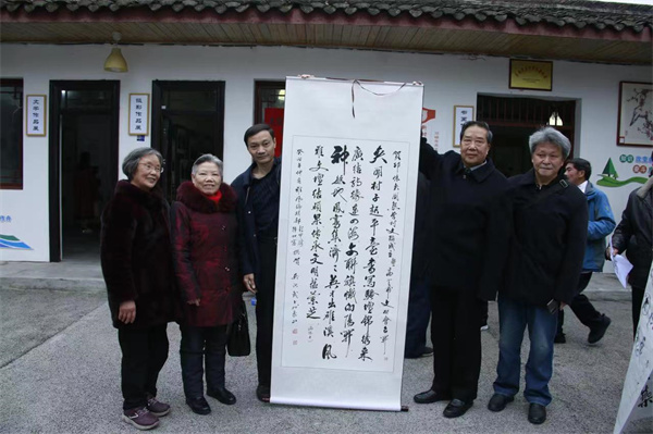 文艺助力乡村振兴 四川第一个村级文联在邛崃市夹关镇熊营村挂牌成立