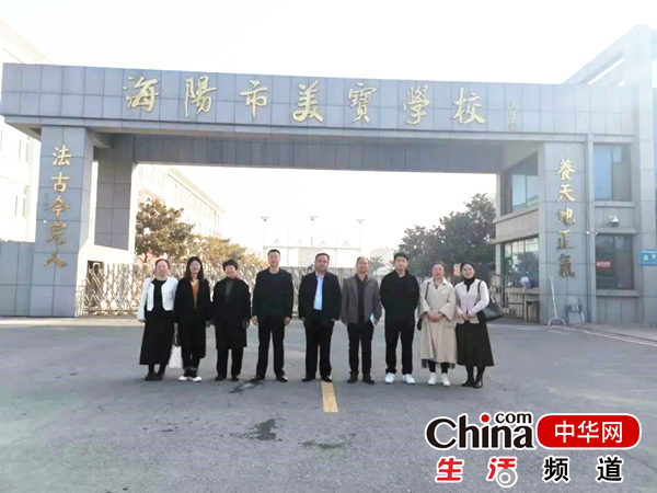听课走出去 经验带回来——烟台市莱山区院格庄中学走进海阳美宝学校观摩听课