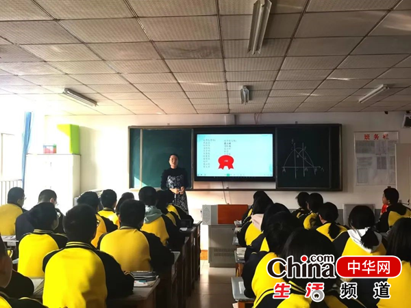 听课走出去 经验带回来——烟台市莱山区院格庄中学走进海阳美宝学校观摩听课
