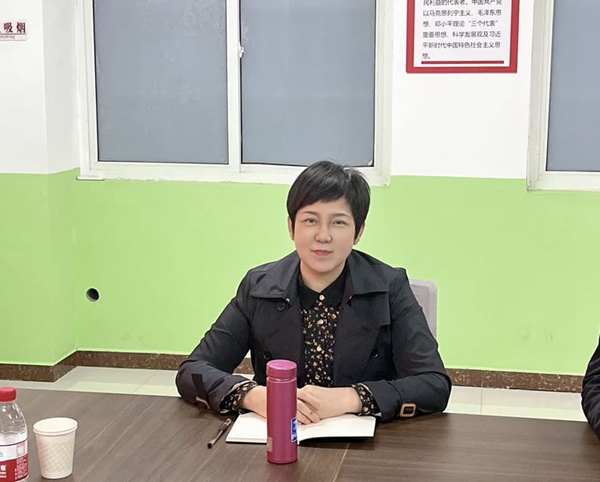 邯郸市丛台区曙光小学教育集团工作会议
