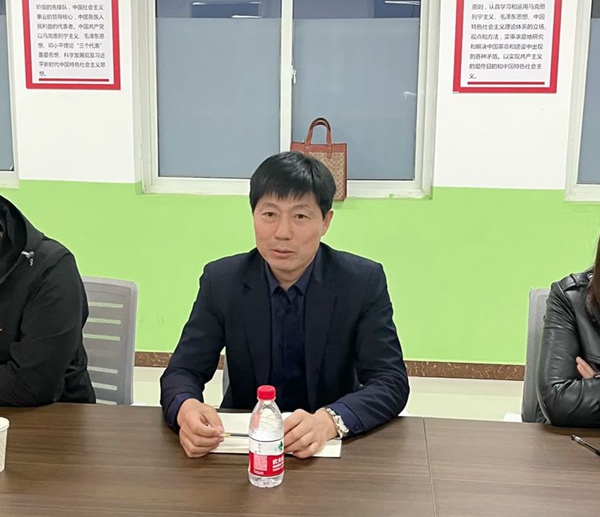 邯郸市丛台区曙光小学教育集团工作会议
