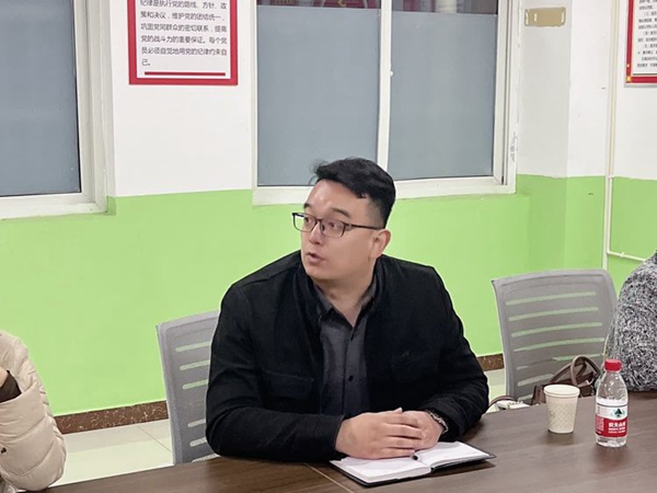 邯郸市丛台区曙光小学教育集团工作会议