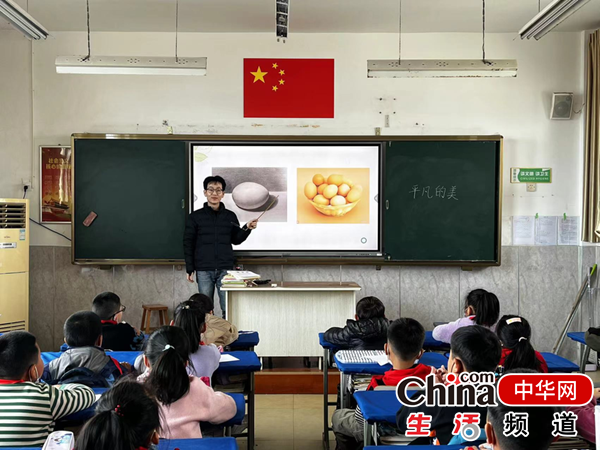 烟台市莱山区官庄小学开展特色课堂教学活动