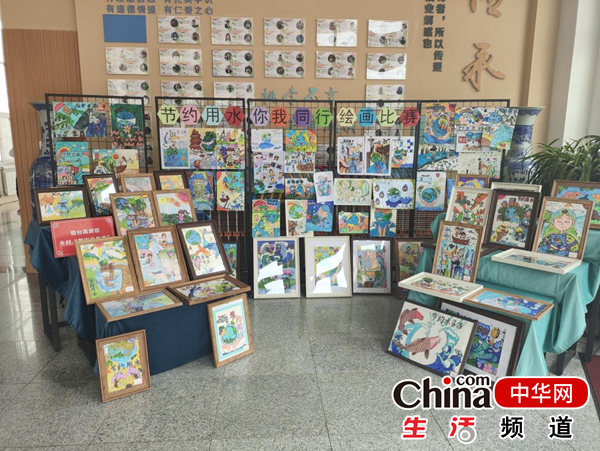 烟台高新区第二实验小学举办“节约用水 你我同行”主题绘画活动