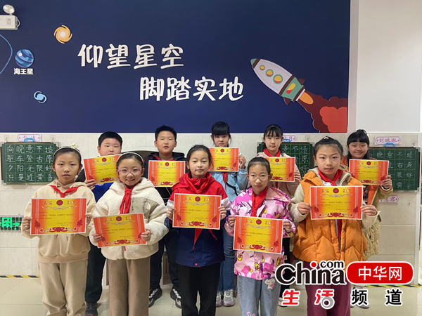 烟台高新区第二实验小学举办“节约用水 你我同行”主题绘画活动