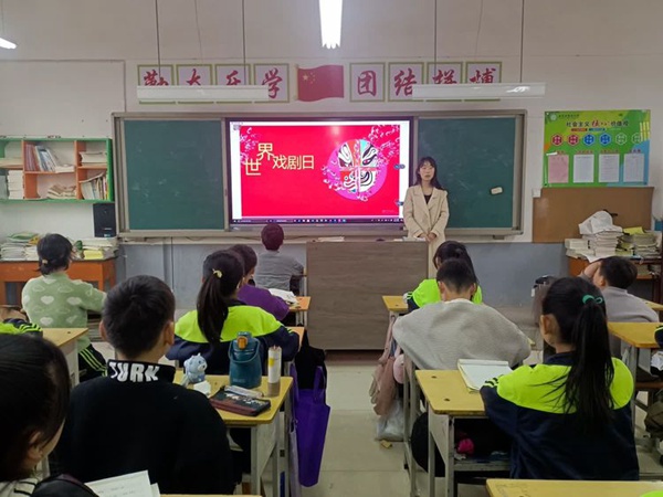 绽放天性，弘扬国粹——邯郸市丛台区贾村中心校招贤小学开启“世界戏剧日”活动之旅