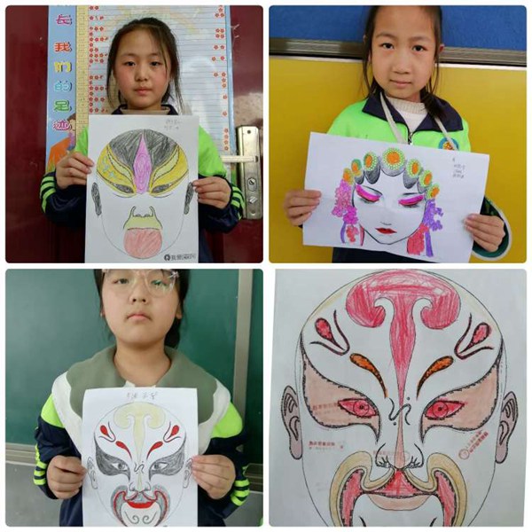 绽放天性，弘扬国粹——邯郸市丛台区贾村中心校招贤小学开启“世界戏剧日”活动之旅