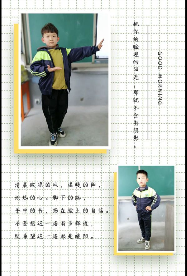 绽放天性，弘扬国粹——邯郸市丛台区贾村中心校招贤小学开启“世界戏剧日”活动之旅