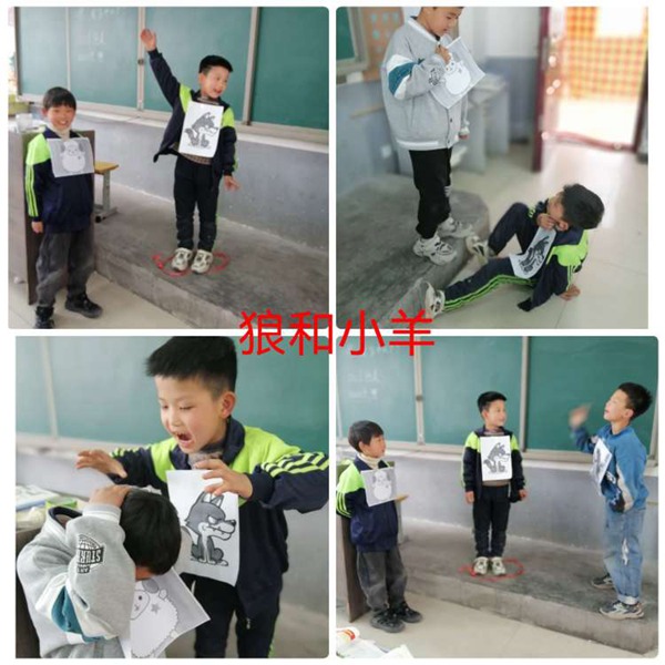 绽放天性，弘扬国粹——邯郸市丛台区贾村中心校招贤小学开启“世界戏剧日”活动之旅