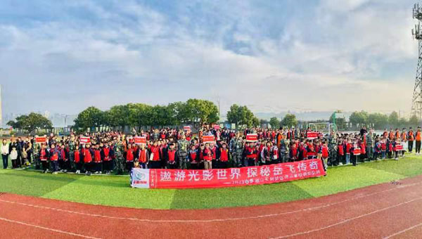 遨游光影世界  探秘岳飞传奇