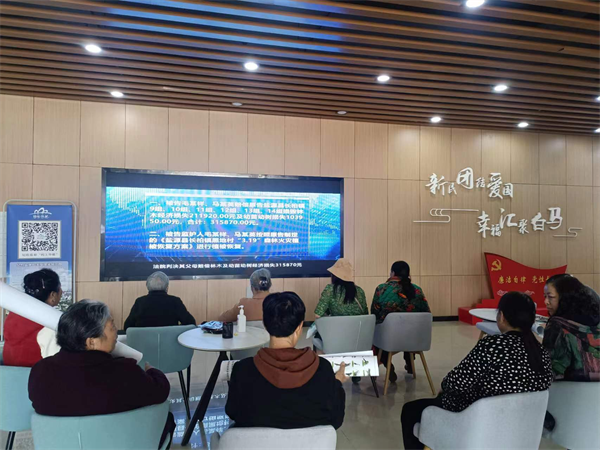 严防森林火灾，共守绿色家园——成都市双流区开展“3.30” 森林防火宣传活动