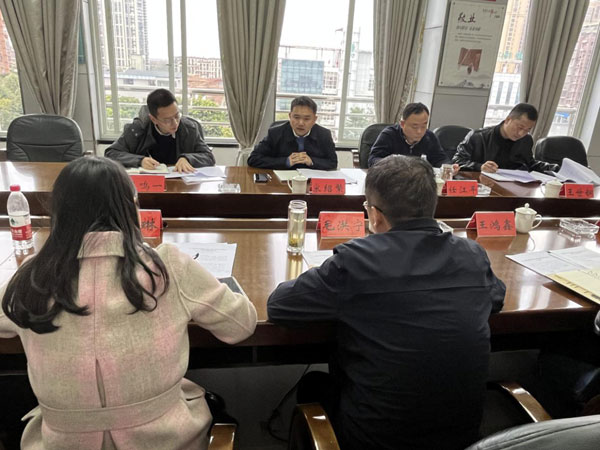 四川省自然资源厅莅仁调研农村集体经营性  建设用地入市试点工作