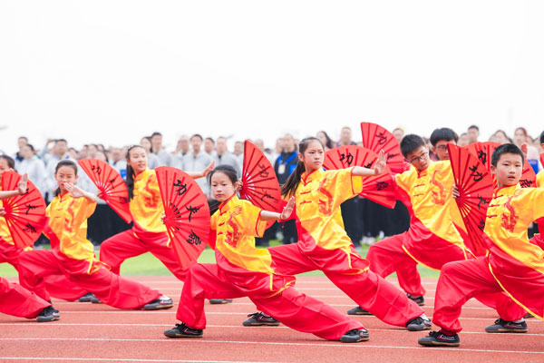 “天府武韵”表演 助力运动会开幕式
