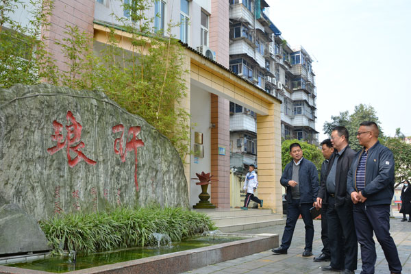 四川省阿坝州民族高级中学和崇州市蜀城中学校际交流活动
