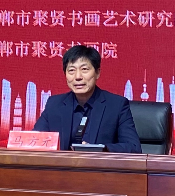 笔情画韵弘国萃 翰墨凝香润童心—书画公益行活动走进邯郸市丛台区曙光第三小学