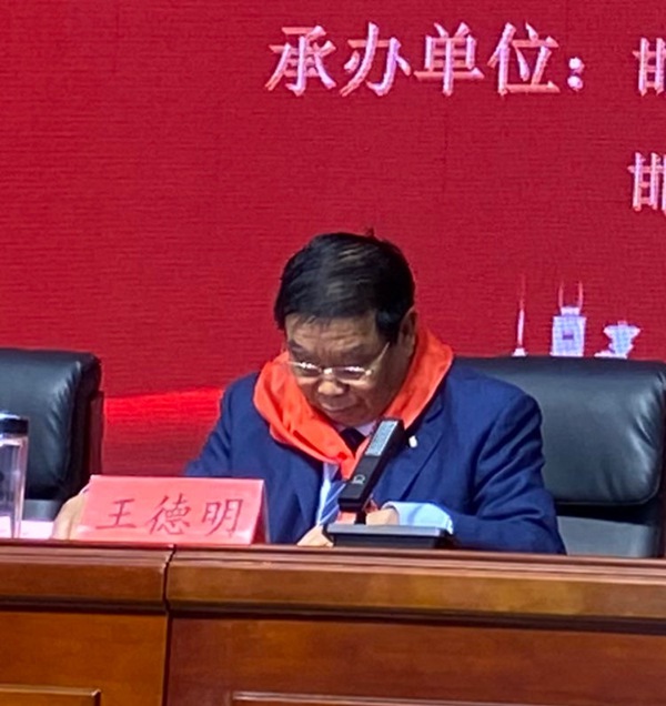 笔情画韵弘国萃 翰墨凝香润童心—书画公益行活动走进邯郸市丛台区曙光第三小学