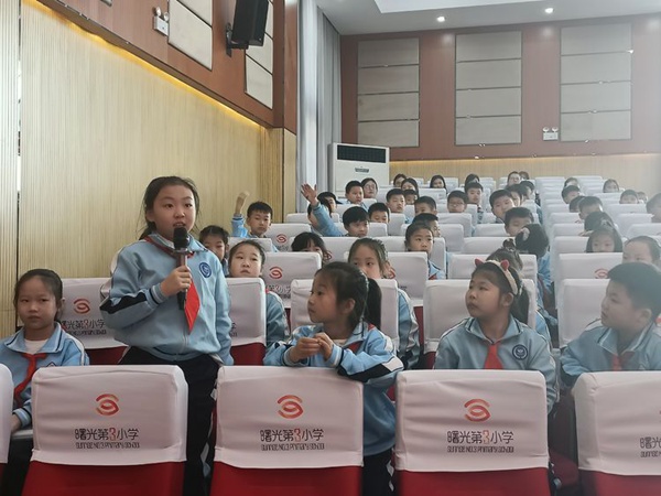 笔情画韵弘国萃 翰墨凝香润童心—书画公益行活动走进邯郸市丛台区曙光第三小学