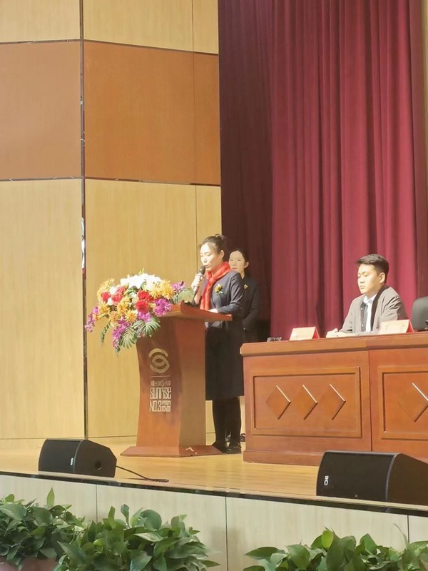 笔情画韵弘国萃 翰墨凝香润童心—书画公益行活动走进邯郸市丛台区曙光第三小学