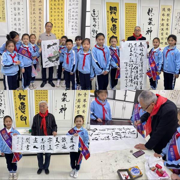 笔情画韵弘国萃 翰墨凝香润童心—书画公益行活动走进邯郸市丛台区曙光第三小学